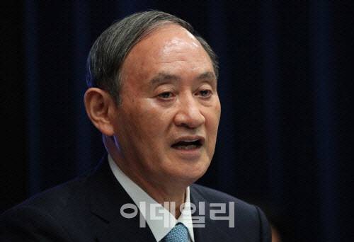 스가 요시히데 전 일본 총리(사진=연합뉴스).