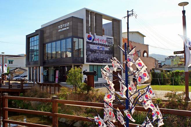 밀양 의열기념관 (사진=의열기념관)