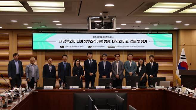사진=이훈기 의원실