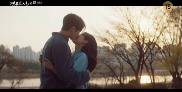 tvN 월화드라마 '견우와 선녀' 최종회./사진=tvN 월화드라마 '견우와 선녀' 방송 화면 캡처