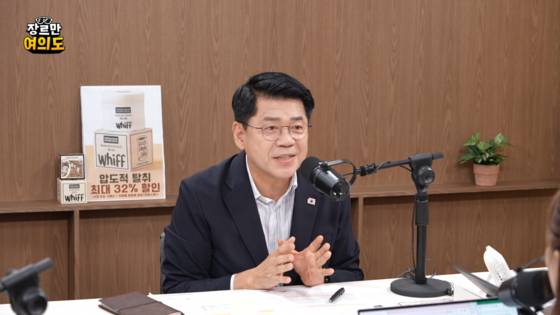 조국혁신당 김준형 의원