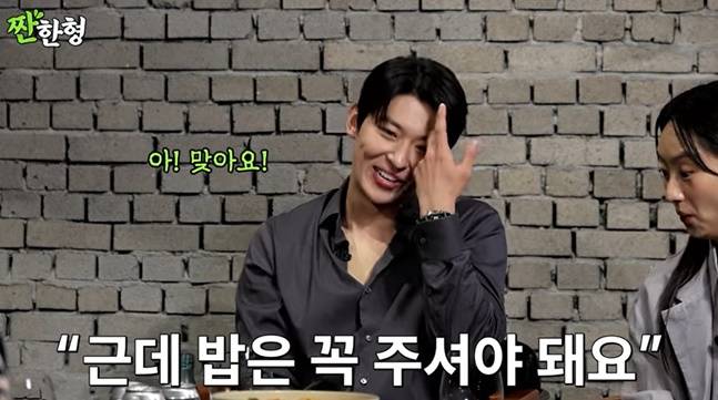 덱스는 술 마시면 탄수화물을 엄청 먹는다고 밝혔다. [사진=유튜브 캡처]