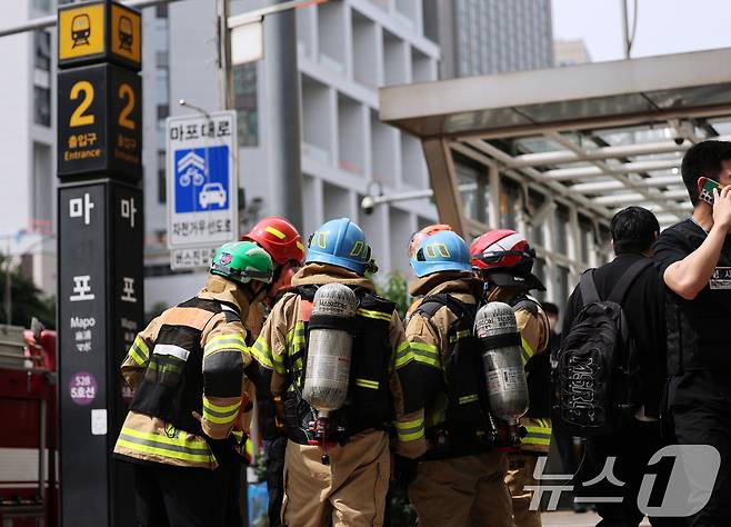 (자료사진) 2025.5.31/뉴스1 ⓒ News1 오대일 기자