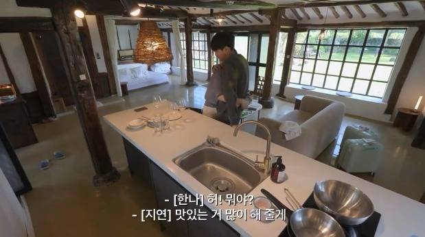 넷플릭스 모태솔로지만 연애는 하고 싶어