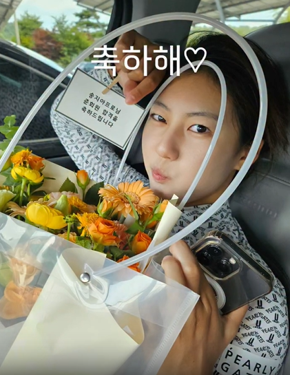 송지아. 사진 | 박연수 SNS