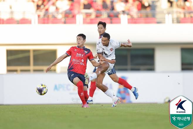 Photo courtesy of Korea Professional Football Federation