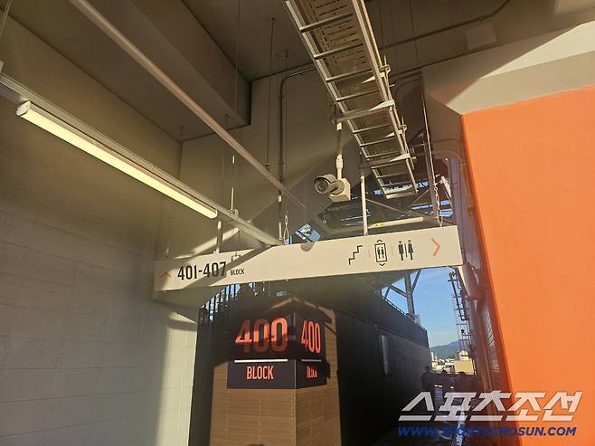 대전한화생명볼파크에 있는 간판이 원상복구 됐다. 대전=이종서 기자