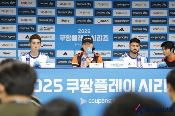 ⓒ프로축구연맹
