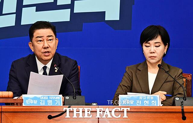김병기 더불어민주당 당대표 직무대행 겸 원내대표는 "불법 공천개입과 반헌법적 종교 유착의 국민의힘이 사는 길은 특검 수사에 협조하는 길뿐"이라고 직격했다. /배정한 기자
