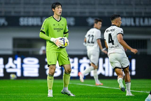 사진=성남 FC 제공