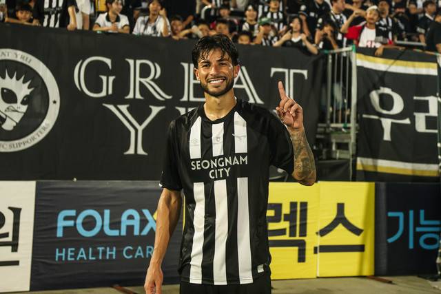사진=성남 FC 제공