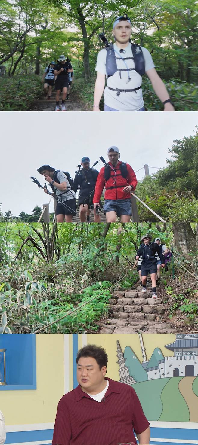 ‘어서와 한국은 처음이지?’ (제공: MBC에브리원)