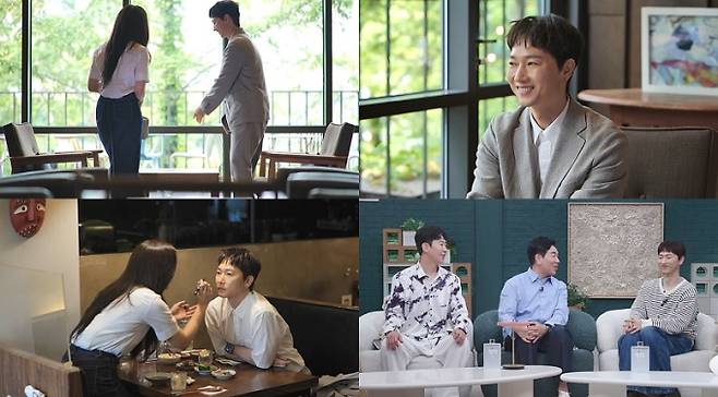 ‘요즘 남자 라이프-신랑수업(이하 ‘신랑수업’)’ (제공: 채널A)&nbsp;