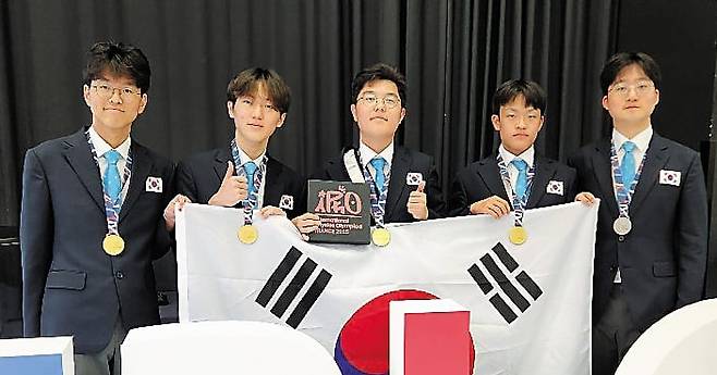 과학기술정보통신부