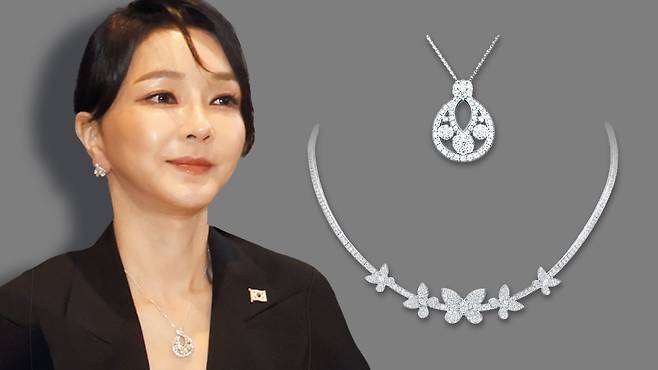 김 여사가 2022년 6월 북대서양조약기구(나토) 정상회의에 참석하며 착용했던 6000만원대 ‘반 클리프 앤 아펠’ 목걸이.