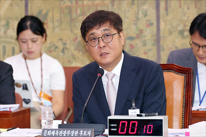 최휘영 문화체육관광부 장관 후보자가 29일 열린 국회 문화체육관광위원회 문화체육관광부 장관 후보자 인사청문회에서 질의에 답변하고 있다. ⓒ데일리안 홍금표 기자