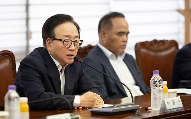 이동근 한국경영자총협회 상근부회장이 30일 서울 마포구 한국경영자총협회 사옥에서 열린 노동조합법 개정 중지 촉구 업종별단체 공동성명을 마치고 모두발언을 하고 있다. ⓒ뉴시스