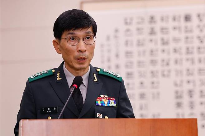 임기훈 전 국가안보실 국방비서관(육군 중장·현 국방대학교 총장). 2024.7.19. 뉴스1