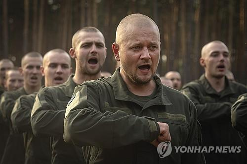 훈련받는 우크라이나 신병. 연합뉴스