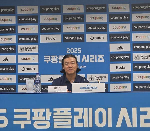 사진=포포투 이종관 기자