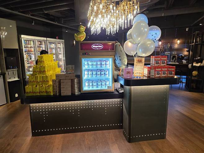 복날 선물 봅기 제공 이벤트