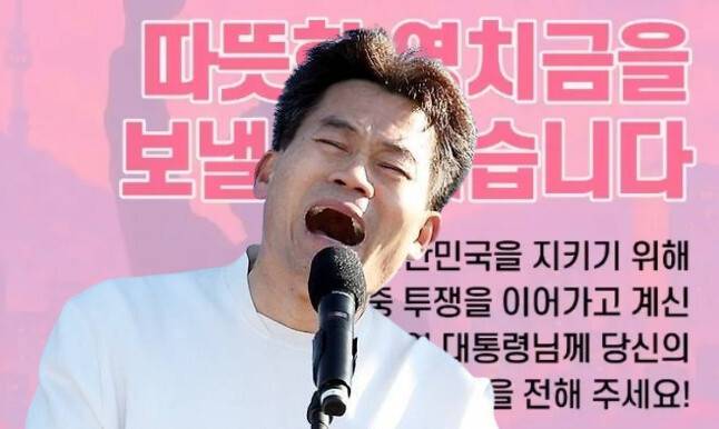 한국사 강사 출신 유튜버 전한길씨. 한겨레 자료사진