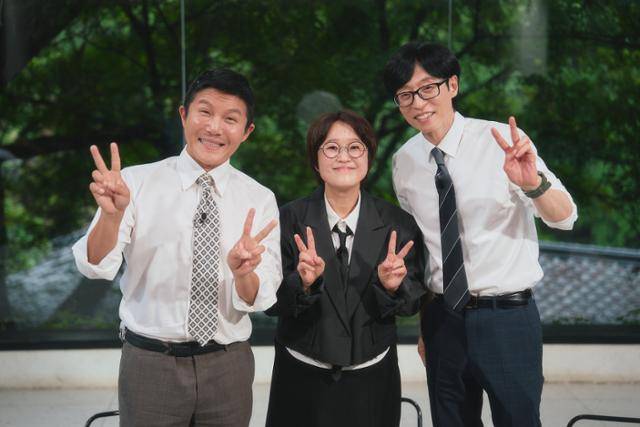 코미디언 송은이가 자신의 '100억 재산설'에 입을 열었다. tvN 제공