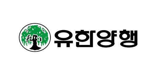 유한양행 제공