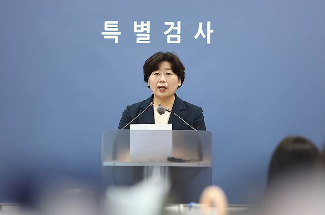 박지영 내란 특검보가 15일 서초구 서울고검에서 진행된 브리핑에서 발언하고 있다. 2025.7.15 [사진=연합뉴스]