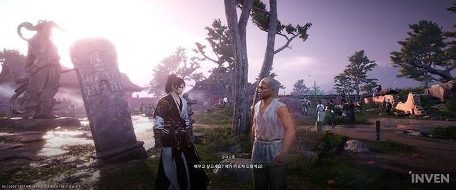 ▲ 특별 출연한 화운사신처럼 대놓고 무공을 훔쳐볼 대상을 알려주는 경우도 있지만