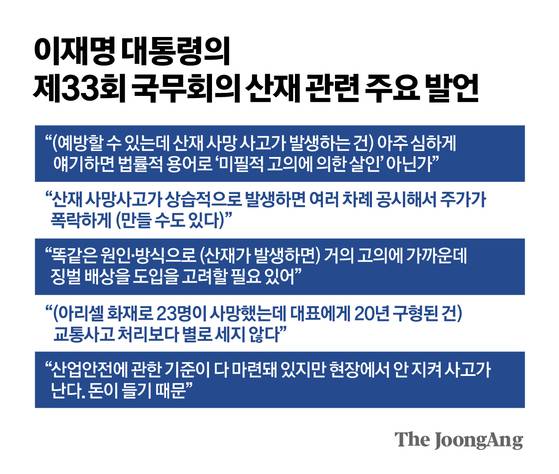 김영옥 기자