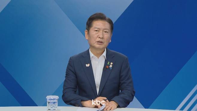 ▲ 29일 KBC '여의도초대석'에 출연한 정청래 더불어민주당 당대표 후보&nbsp;