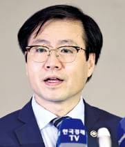여한구 통상교섭본부장