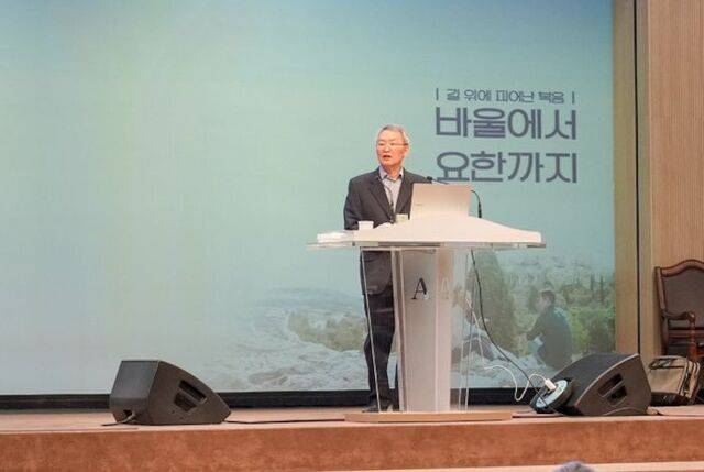 최종상 선교사가 부산 수영로교회에서 '바울에서 요한까지'를 주제로 여름 특강을 진행하는 모습. 수영로교회 제공