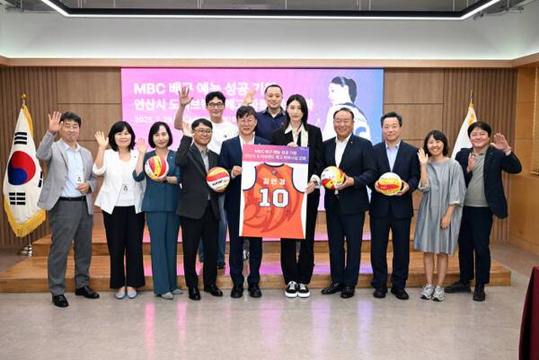 안산시는 안산 출신 배구 여제 김연경 전 선수가 방송사와 배구 예능 파트너십을 체결했다고 밝혔다. 안산시 제공