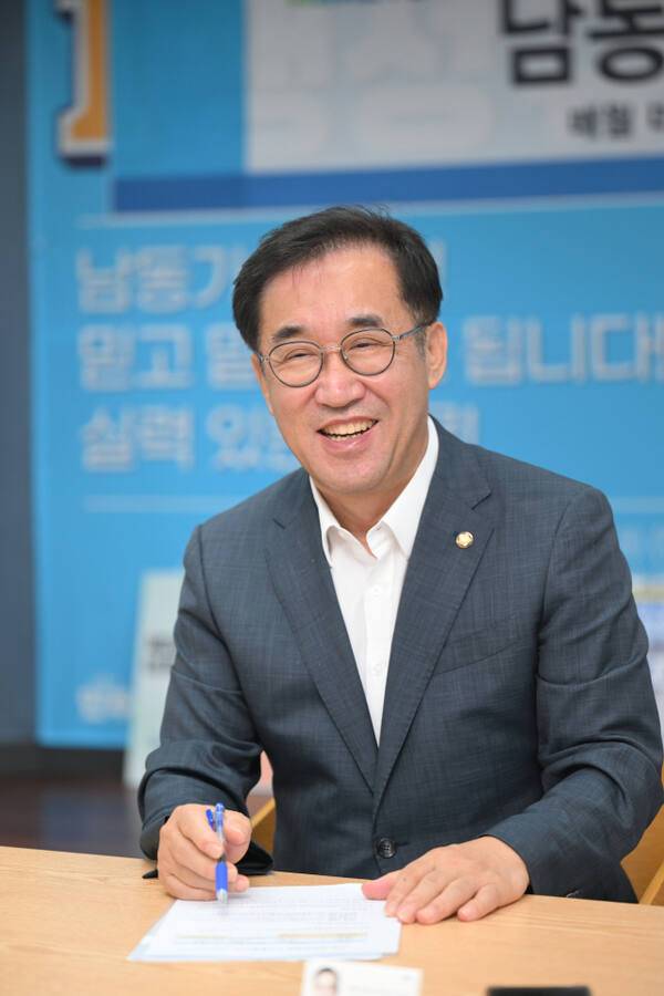 맹성규 국회 국토교통위원회 위원장(더불어민주당·인천 남동갑). 조병석기자