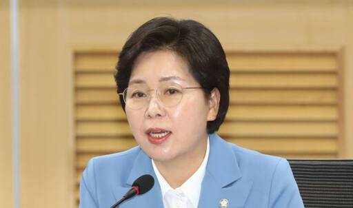 국민의힘 양향자 전 의원. 연합뉴스