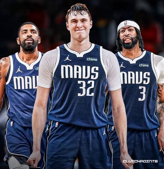댈러스는 어빙, 플래그, 데이비스로 새로운 체제를 구성했다. 사진=클러치포인트 SNS