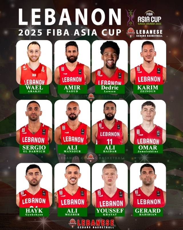 레바논농구협회는 30일(한국시간) FIBA 제다 아시아컵 2025에 출전하는 최종 12인 엔트리를 발표했다. 사진=레바논 세다스 바스켓볼 SNS