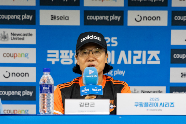 사진=쿠팡플레이
