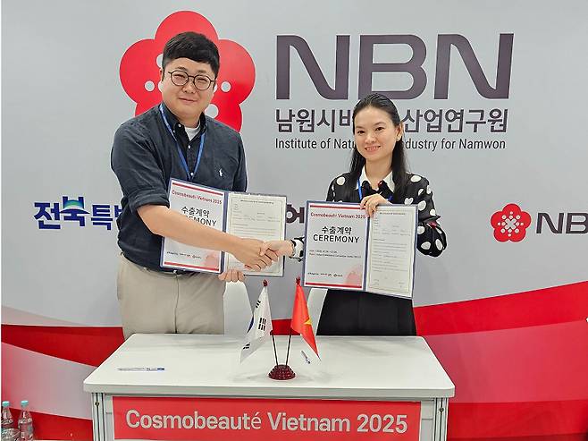 사진제공=새롭&SBC