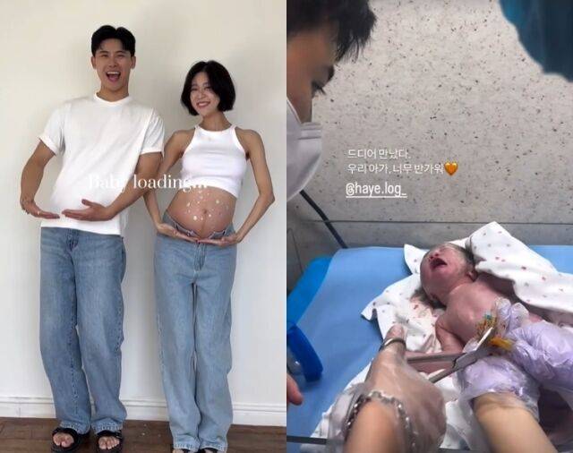 10기 현숙 소셜미디어