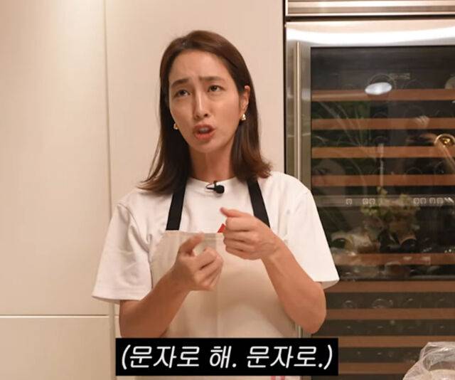 이민정이 회의 4시간 후 힘든 저녁을 보냈다고 밝혔다. / 유튜브 '이민정 MJ'