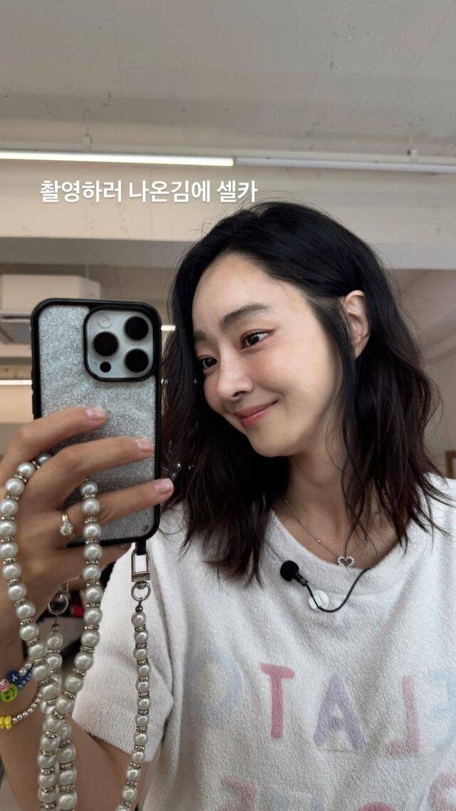 배우 서효림/서효림 소셜미디어