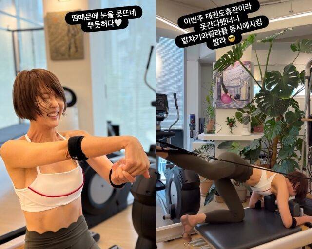 아나운서 출신 방송인 최은경/최은경 소셜미디어