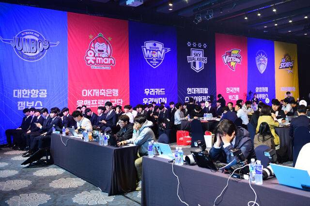 2024-2025 V-리그 남자부 신인선수 드래프트 현장./KOVO