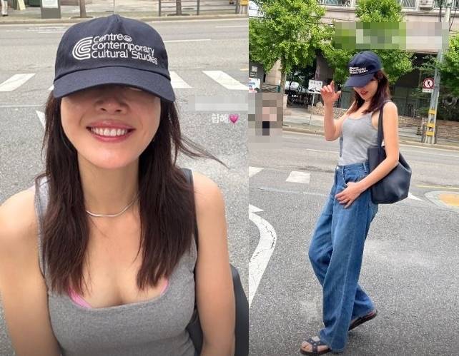 엄지원 소셜 계정