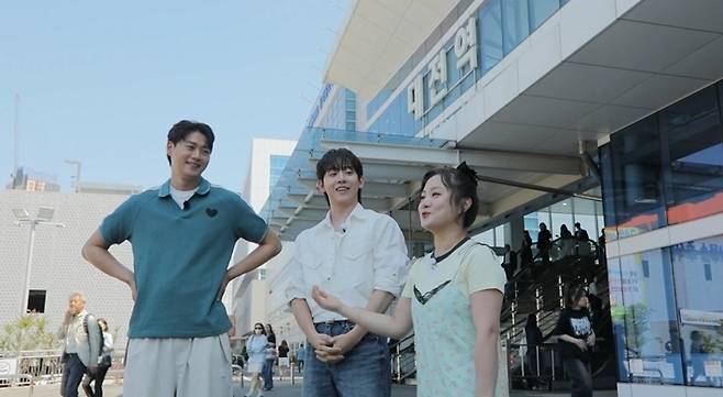 사진=MBC ‘구해줘! 홈즈’제공