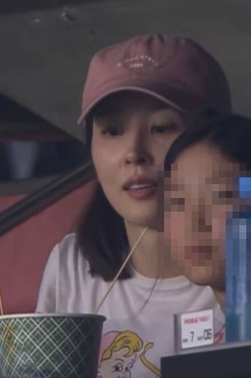 쿠팡 플레이 중계 화면