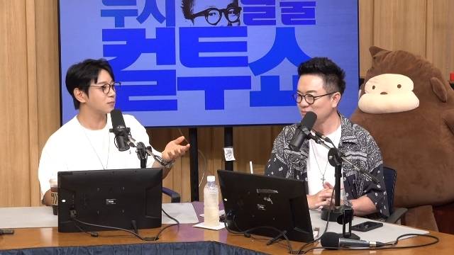 SBS 파워FM ‘두시탈출 컬투쇼’ 캡처